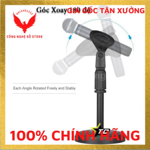 (Hàng có sẵn) Giá đỡ mic mini C7 C11 C16 C25 C28 cao cấp