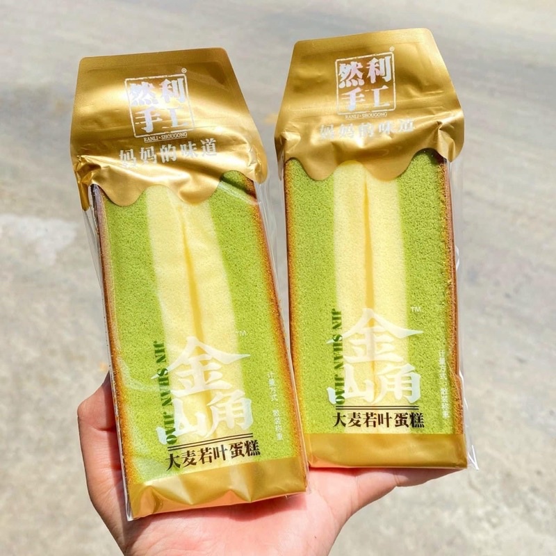 Bánh bông lan tam giác Đài Loan siêu ngon