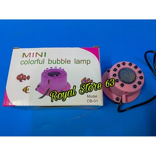Đèn led bể cá, đèn led sủi oxi nhiều màu trang trí bể cá DB 01