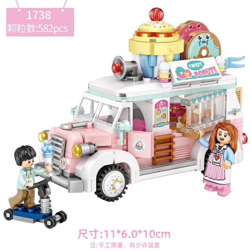 Bộ đồ chơi lắp ráp Lego hình ngôi nhà băng hoa anh đào xinh xắn