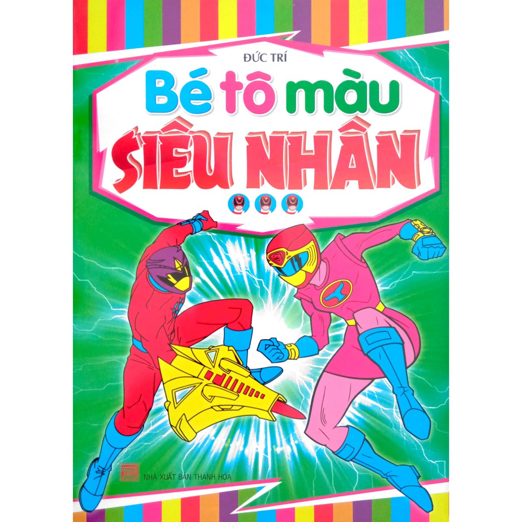 Sách - Bé Tô Màu Siêu Nhân (Đức Trí) - Combo 4 cuốn