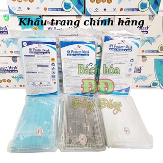 Hộp khẩu trang y tế 4 lớp NHƯ Ý - BISOU chính hãng (50 cái)