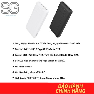 SẠC DỰ PHÒNG 10000mAh HOCO CHÍNH HÃNG 1 ĐỔI 1