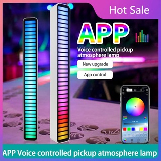 #SPZ✈️Giao hàng 24 giờ✈️ Thanh Đèn LED RGB Ánh Sáng Màu Nhấp Nháy Theo Nhạc Điều Khiển Bằng Giọng Nói 32 Bit