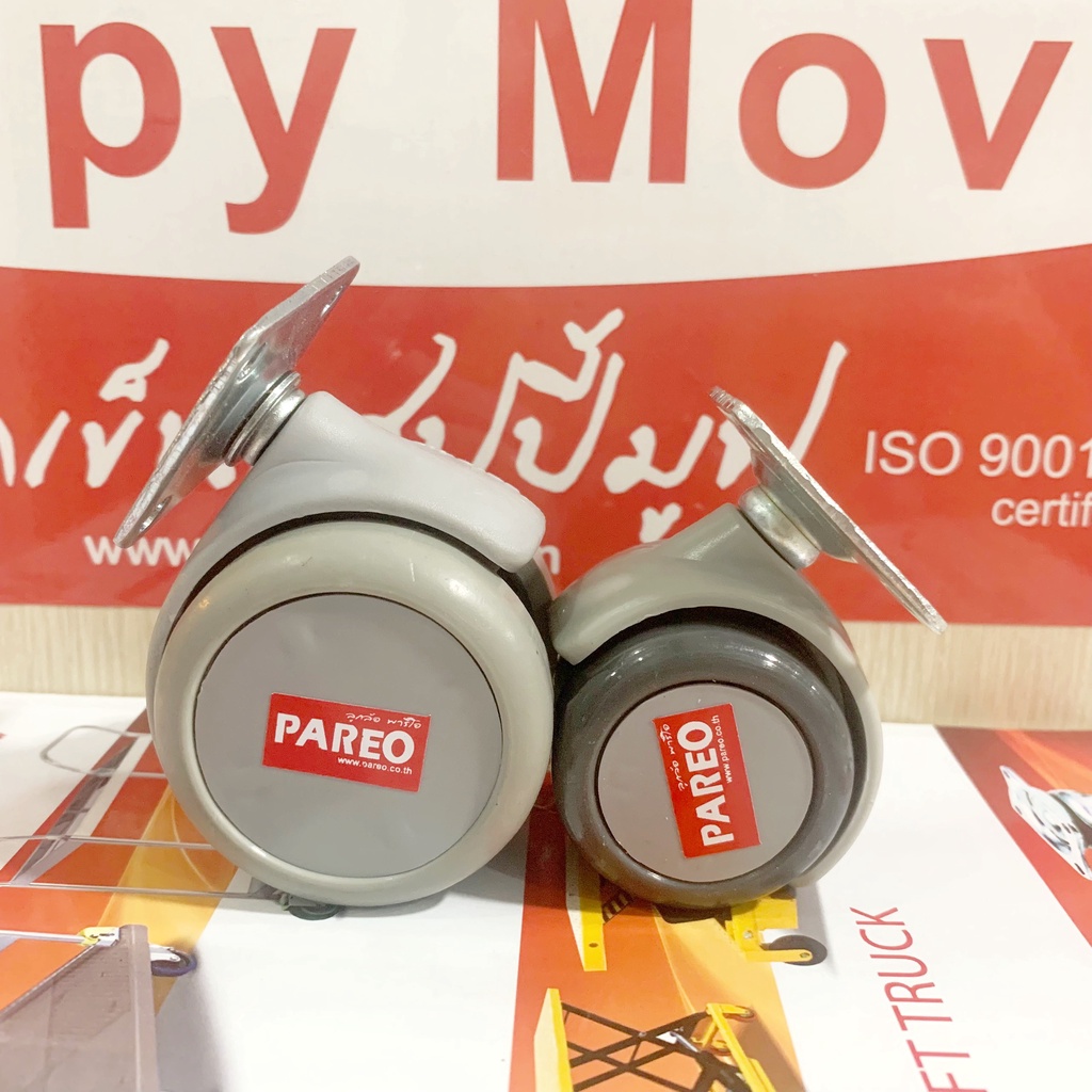 Bộ 4 bánh xe ghế xoay văn phòng cao cấp - Đế xoay 360 độ Happy Move Thái Lan (màu xám)