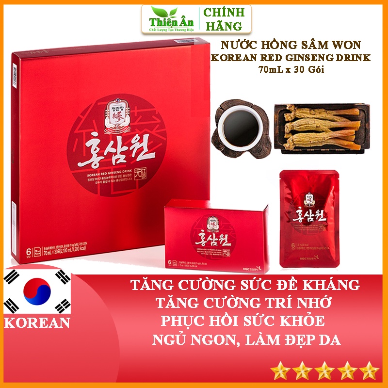 Nước Hồng Sâm Won KGC Cheong Kwan Jang 30 Gói 70ml