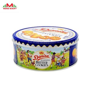 BÁNH QUY BƠ DANISA 200g
