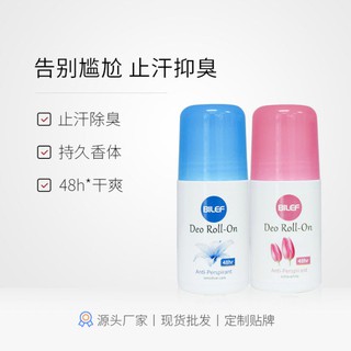 Lăn Khử Mùi Deo Roll On Nam Nữ