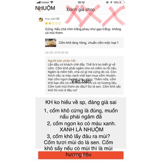Cốm khô làng Vòng, chuẩn cốm mộc loại 1