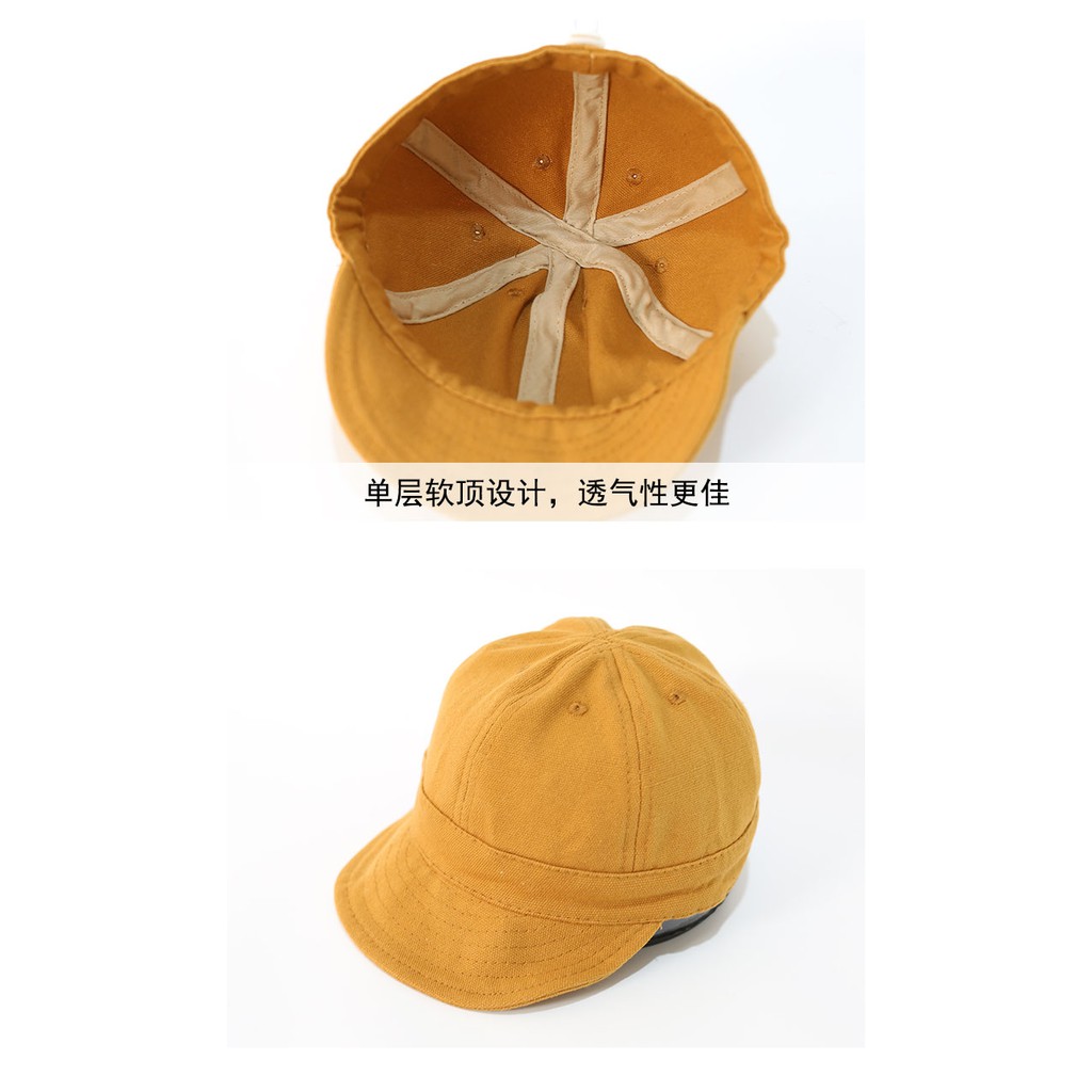 Mũ Lưỡi Trai Vành Ngắn Phong Cách Nhật Bản Thời Trang Mùa Hè Cho Bé