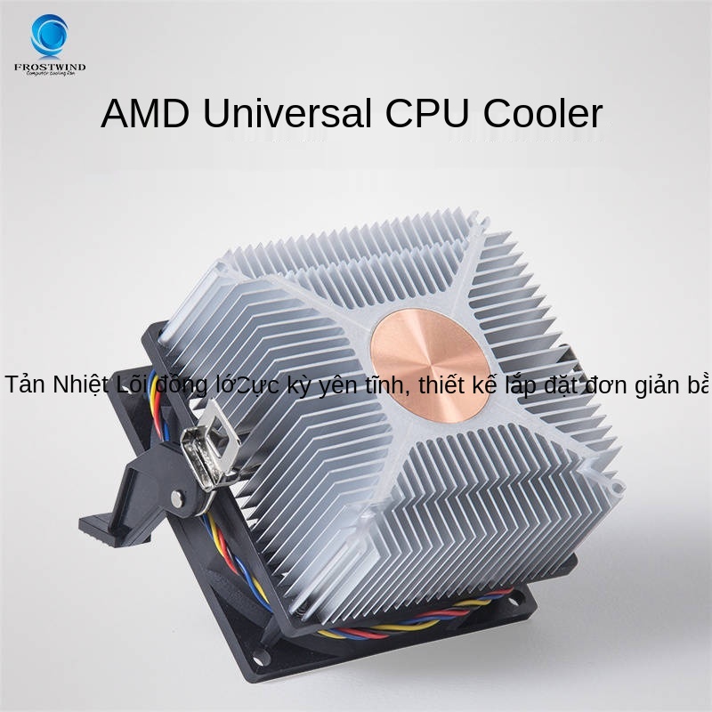 Máy tính để bàn AMD AM3 Quạt CPU Bộ tản nhiệt cpu Hộp nhôm nguyên chất siêu im lặng 4 dòng điều khiển nhiệt độ PWM