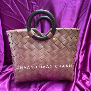 Giỏ xách đan quai gỗ màu nâu đất thanh lịch