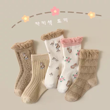 [Set 5 đôi] Tất Cho Bé Cotton Len Hà Quốc,Vớ Trẻ Em Kiểu Dáng Tươi Trẻ, Phong Cách Tiểu Thư