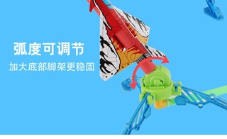 Đồ Chơi Tên Lửa Vui Nhộn Cho Gia Đình
