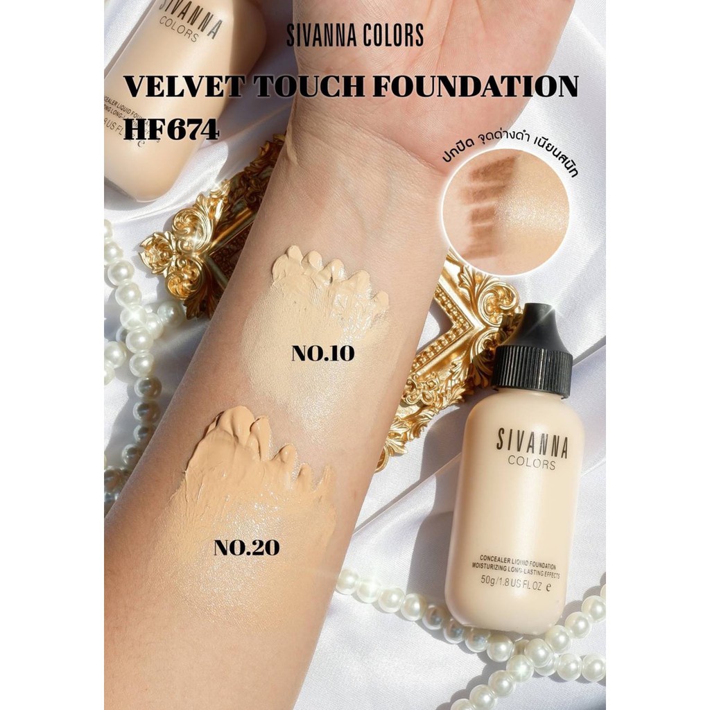 Kem Nền Siêu Mịn Như Nhung Sivanna Velvet Touch Foundation
