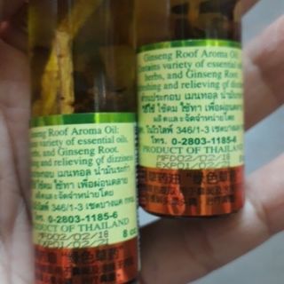 Dầu sâm Thái