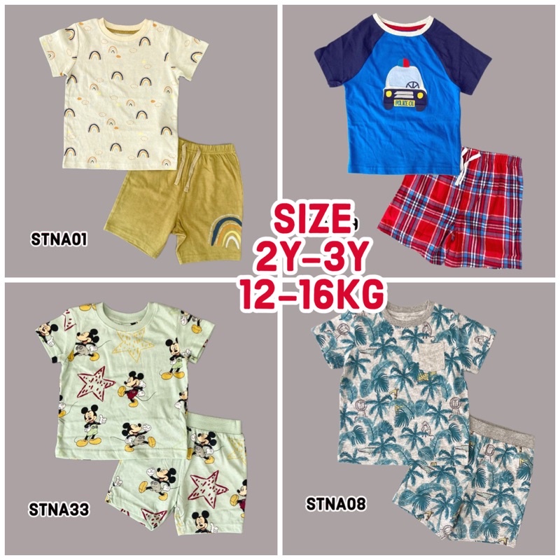 Size 2T-3T Bộ quần áo bé trai xuất dư Next Đồ bộ bé trai 1 đến 8 tuổi - STNA
