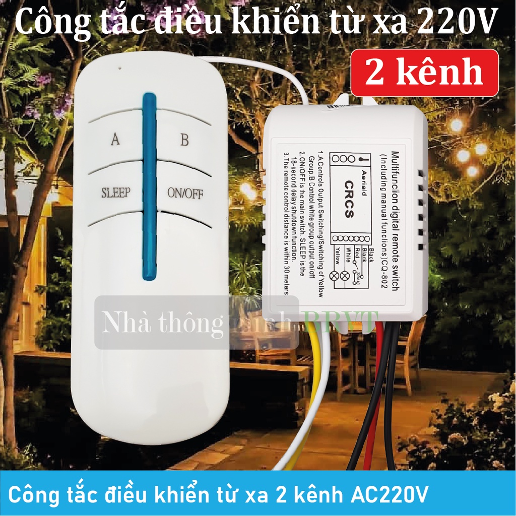 Công tắc điều khiển từ xa 2 kênh bật tắt cho đèn, quạt, thiết bị điện