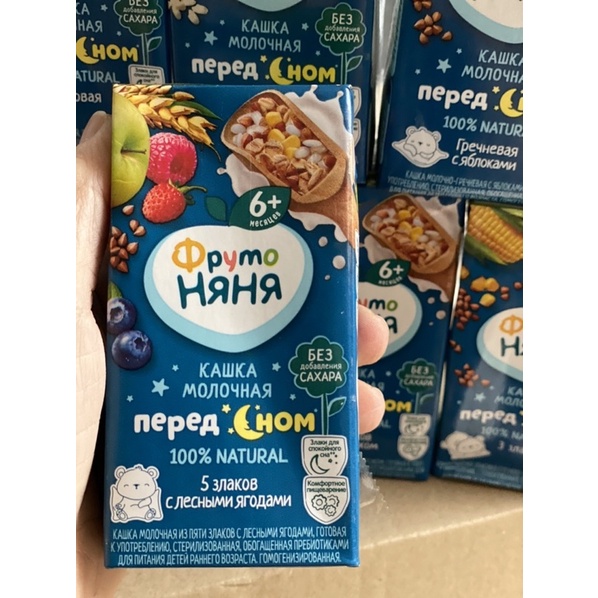 (MIX VỊ) COMBO 18 HỘP SỮA ĐÊM FRUTO NGA 200ML