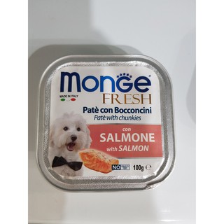 PATE MONGE CHO CHÓ 100G