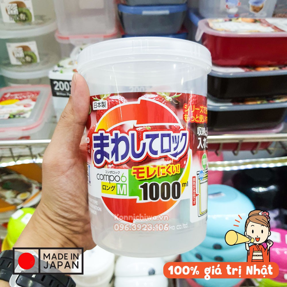 Hộp đựng nắp xoáy tròn SANADA 1000ml & 1800ml | Hộp nhựa mềm bảo quản thực phẩm chuyên dụng | Hàng nội địa Nhật
