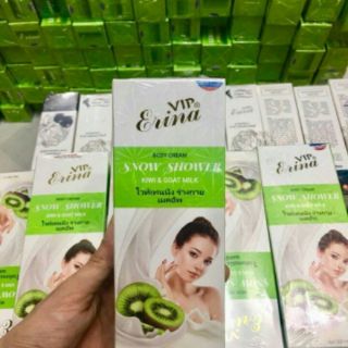 Ủ trắng Kiwi Erina Thái Lan