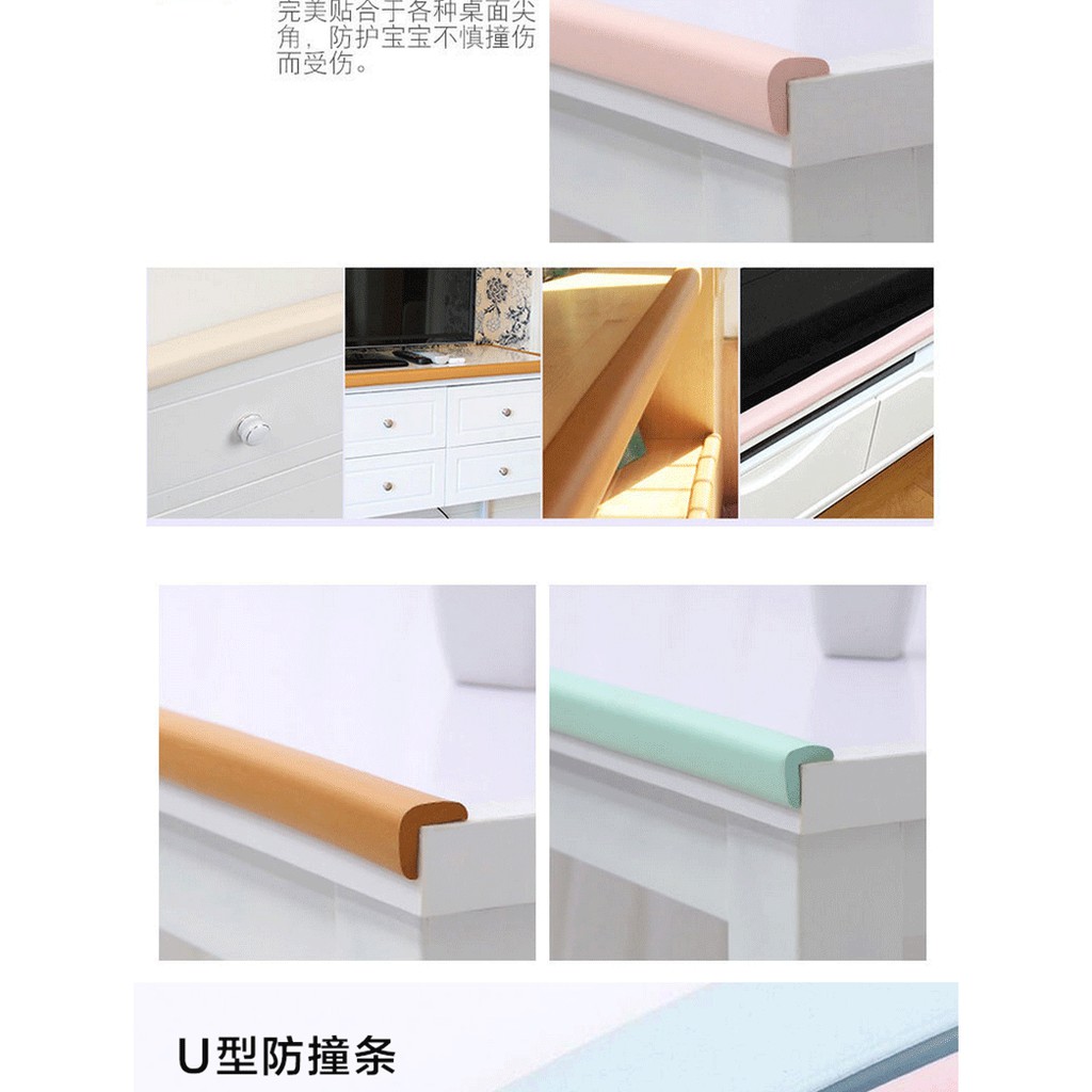 Cuộn dây cao su bọt biển mềm dài 2m dán bọc góc cạnh bàn, tủ kính, giường bảo vệ an toàn cho bé