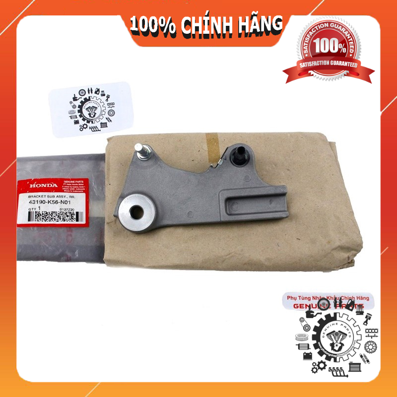 Pát heo dầu thắng sau SONIC 150 nhập khẩu Honda Indo 43190K56N01