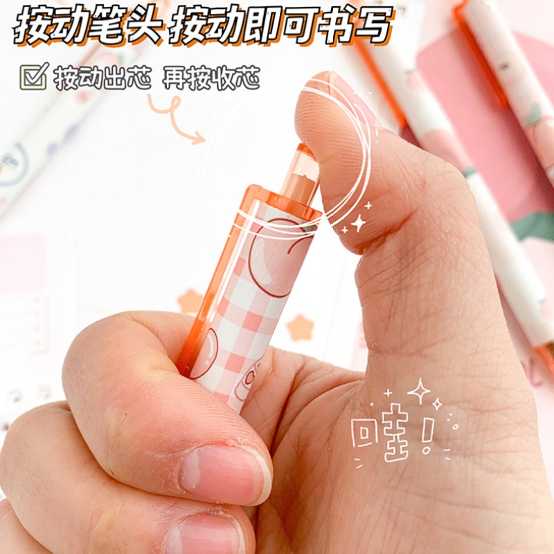 Bút Chì Nhấn Không Thể Mài Được Không Cần Mài Dao Hoạt Hình Bền Bỉ