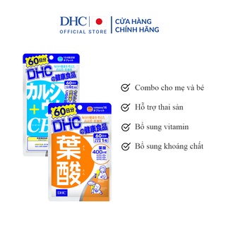 Combo Tpbvsk DHC Folic & Calci 60 ngày (Combo viên uống DHC bé nhanh lớn khoẻ, mẹ ngừa loãng xương)