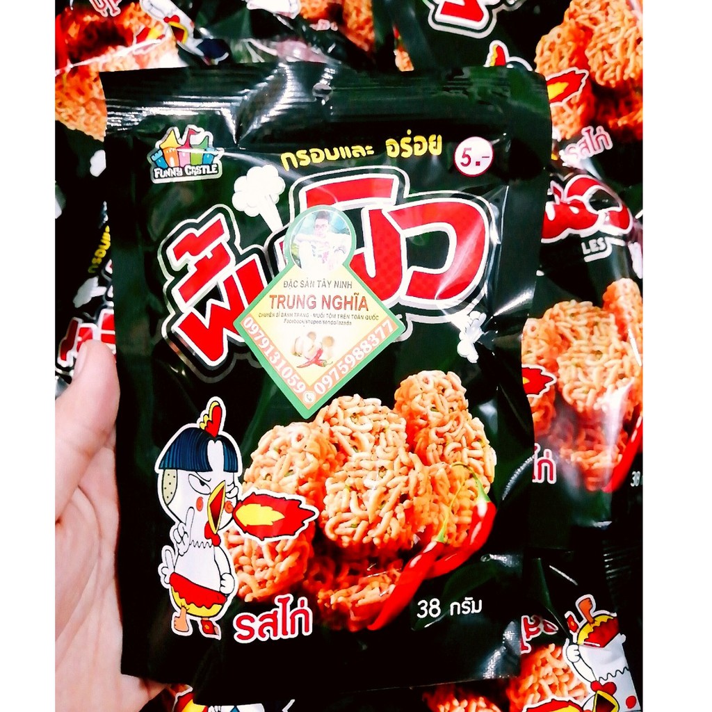 [Mã 77FMCGSALE1 giảm 10% đơn 250K] [ 1 BỊCH ] SNACK MÌ CAY MINI VIÊN TRÒN VỊ GÀ TRUNG NGHĨA