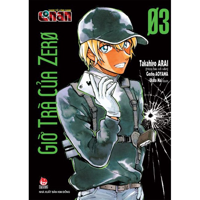 Truyện lẻ - Thám tử lừng danh Conan - Giờ trà của Zoro ( Tập 1, 2, 3 ... ) - Nxb Kim Đồng | BigBuy360 - bigbuy360.vn