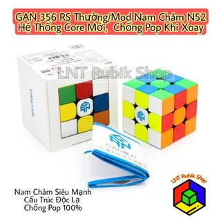 Rubik 3x3 gan 356 rs thường / mod nam châm n52 - gan rs có nam châm n52 stickerless