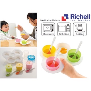 Bộ ăn dặm khởi đầu Richell