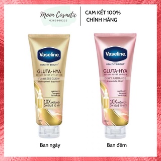[Chính hãng] Dưỡng thể trắng da Vaseline 10X Serum Gluta hya 330