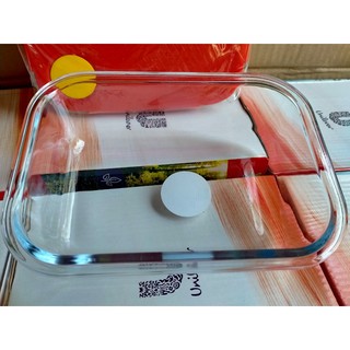 Thố thủy tinh chịu nhiệt 640ml dạng vuông