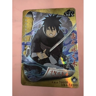 Thẻ Naruto SR SSR
