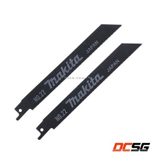 LƯỠI CƯA KIẾM MAKITA B-00810