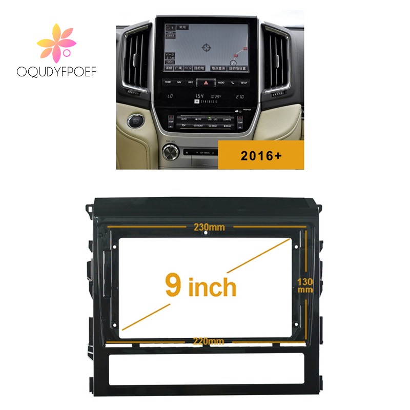 Khung Gắn Đầu Dvd 1 / 2din Cho Toyota Land Cruiser 2016 +