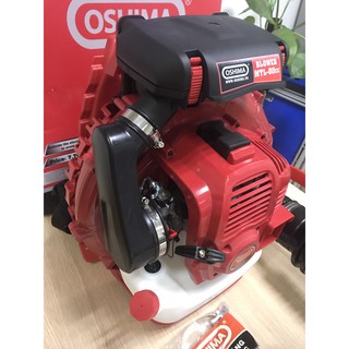 MÁY THỔI LÁ OSHIMA MTL-80CC