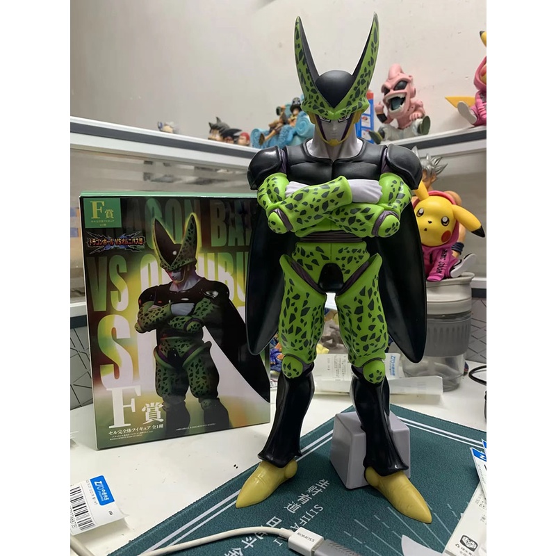 Mô hình Perfect Cell ichiban bandai 30cm - dragon ball Xên bọ hung
