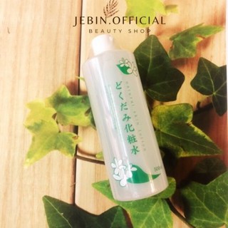 Nước hoa hồng diếp cá,toner diếp cá Dokudami Nhật bản 500ml