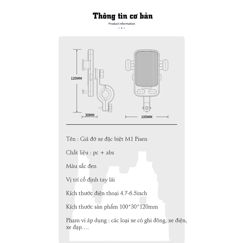 Giá đỡ điện thoại PISEN Riding M1 Phone (ND-CZ11) - Hàng chính hãng