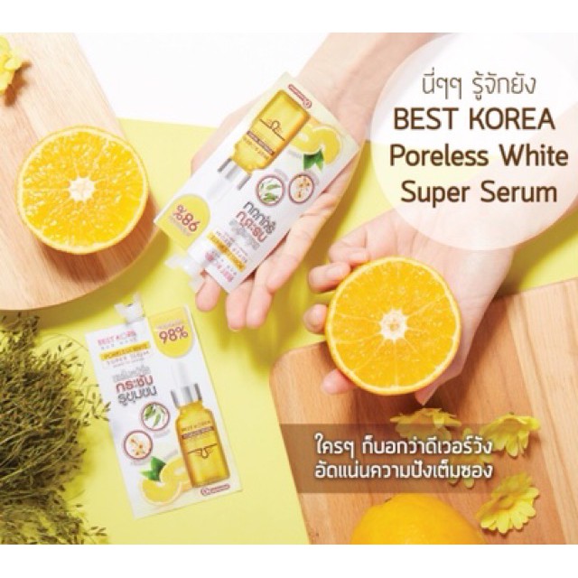 Serum Se Khít Lỗ Chân Lông BEST KOREA Poreless White Super Serum 10ml - Thái Lan