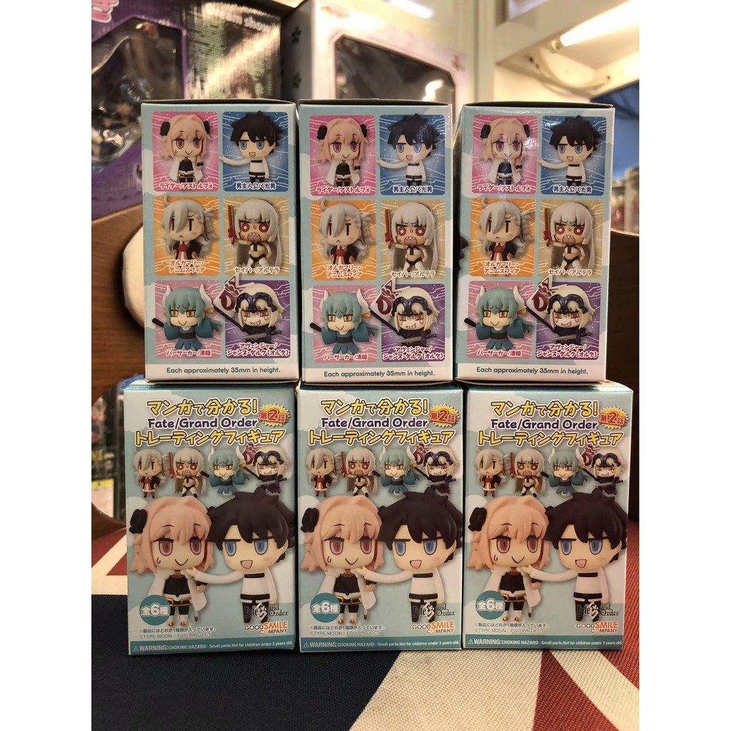 Set 6 tượng mô hình nhân vật anime fate / grand phong cách chibi