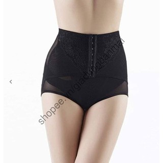 QUẦN LÓT NỮ GEN NỊT BỤNG. cao cấp