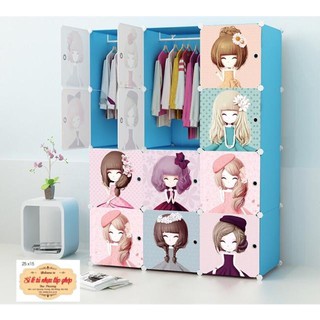 XẢ KHO FREESHIP 99K TOÀN QUỐC_💥MẪU MỚI NHẤT- TỦ NHỰA QUẦN ÁO LẮP GHÉP 12 Ô SÂU 47cm.