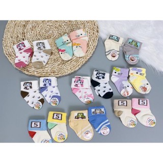 Set 2 Đôi Tất Sơ Sinh Cho Bé