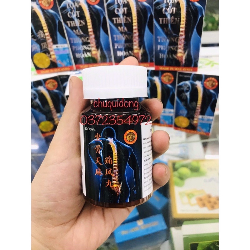 Toạ Cốt Thần Kinh Thống Phong Hoàn