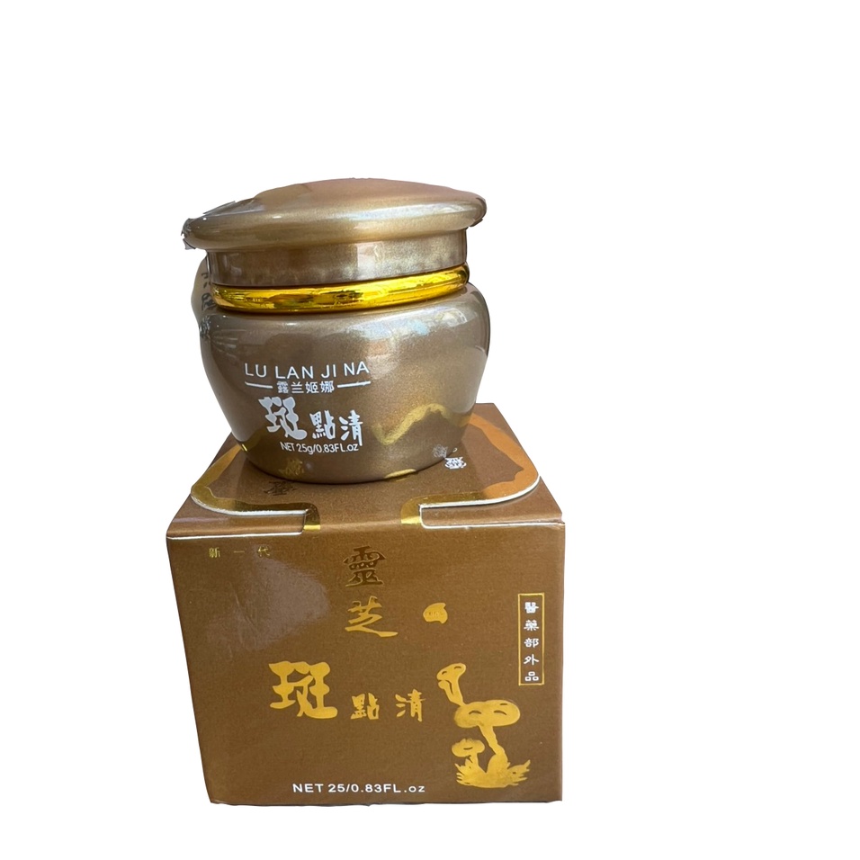 Kem Sâm Nhật siêu trắng - chống nhăn - nám - tàn nhang LULANJINA 40g
